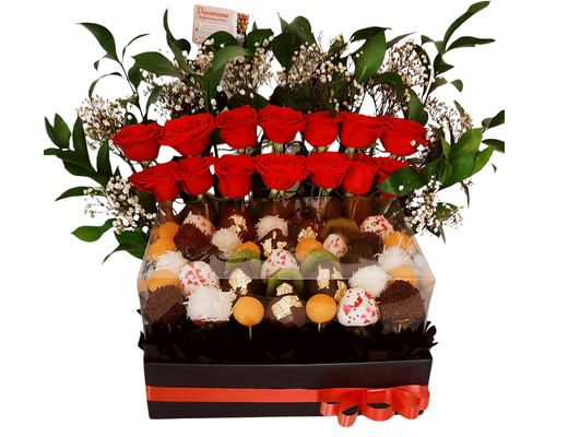 Arreglo frutal Ar-102 devorame