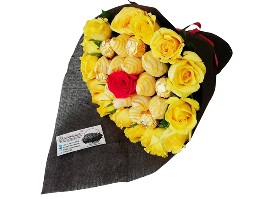 Arreglo frutal Ra-44-2 devorame