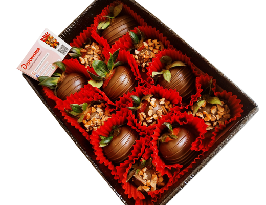 Arreglo frutal Fresas con chocolate devorame