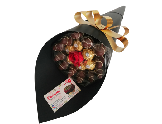 Arreglo frutal Ra-37 devorame