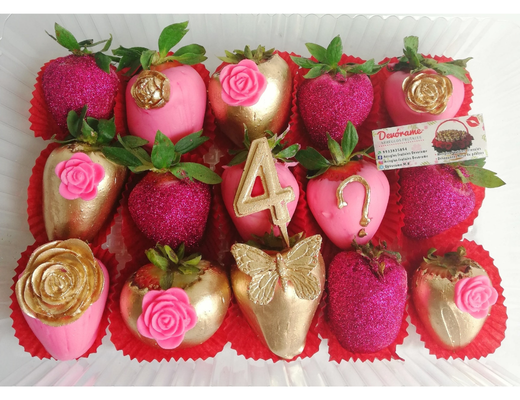 Arreglo frutal Fresa 2 devorame