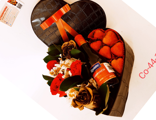 Arreglo frutal Co-44-1 devorame