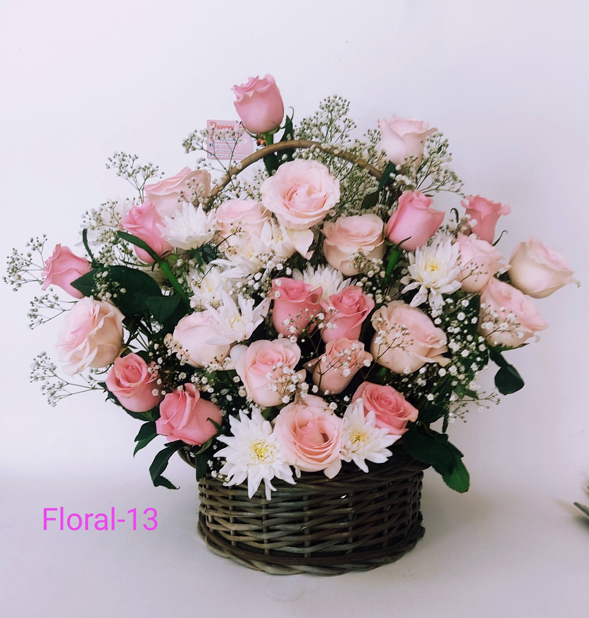 Arreglo frutal Floral-13 devorame